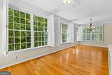 132 Sea Island Drive - Photo 16