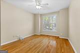 132 Sea Island Drive - Photo 5