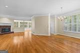 132 Sea Island Drive - Photo 9