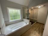 241 Northridge Drive - Photo 13