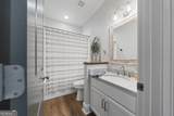 237 Nancy Branch Road - Photo 32