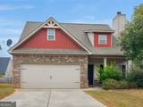 113 Truman Court - Photo 1