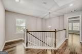 626 Royal Crest Court - Photo 4