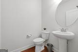 418 Spring View Drive - Photo 35