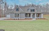 157 Ryeland Drive - Photo 4