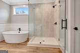 157 Ryeland Drive - Photo 46