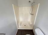 4400 Red Cedar Court - Photo 17