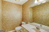1522 Catherine Court - Photo 10