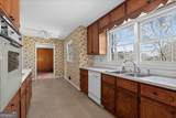 2569 Skylane Drive - Photo 12