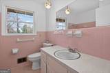 2569 Skylane Drive - Photo 15