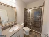 5155 Northview Lake - Photo 12
