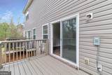 705 Ferguson Lane - Photo 24