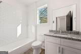 1092 Wedgewood Drive - Photo 15