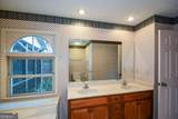 2630 Cambridge Hills Road - Photo 26