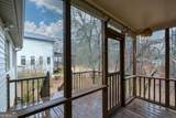 2630 Cambridge Hills Road - Photo 42