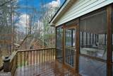 2630 Cambridge Hills Road - Photo 43