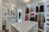 923 Little Darby Lane - Photo 47
