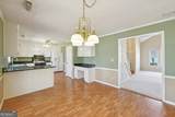 65 Rosewood Circle - Photo 12