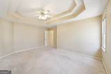 65 Rosewood Circle - Photo 15