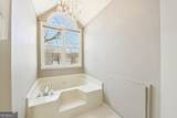 65 Rosewood Circle - Photo 17
