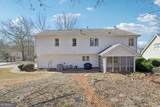 65 Rosewood Circle - Photo 23