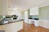 65 Rosewood Circle - Photo 8
