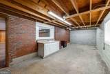 389 Ashton Drive - Photo 62