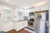 209 Harper Road - Photo 10