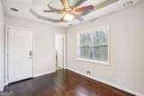 209 Harper Road - Photo 12