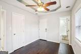 209 Harper Road - Photo 14