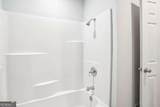 209 Harper Road - Photo 19