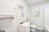 209 Harper Road - Photo 20