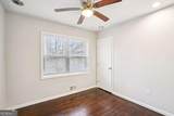209 Harper Road - Photo 21
