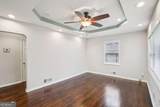 209 Harper Road - Photo 5