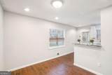 209 Harper Road - Photo 8