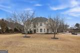 301 Vicki Lane - Photo 1