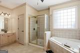 301 Vicki Lane - Photo 16
