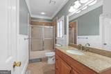 2012 Arbor Springs Way - Photo 24