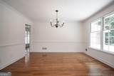 215 Lenox Road - Photo 11