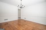 215 Lenox Road - Photo 12