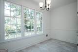 215 Lenox Road - Photo 21