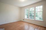 215 Lenox Road - Photo 37