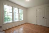 215 Lenox Road - Photo 40