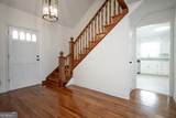 215 Lenox Road - Photo 5