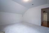 215 Lenox Road - Photo 51