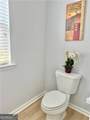 1243 Wesleyan Place - Photo 16