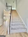 1243 Wesleyan Place - Photo 2