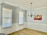 1243 Wesleyan Place - Photo 3