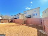 1243 Wesleyan Place - Photo 30