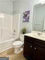 1243 Wesleyan Place - Photo 9